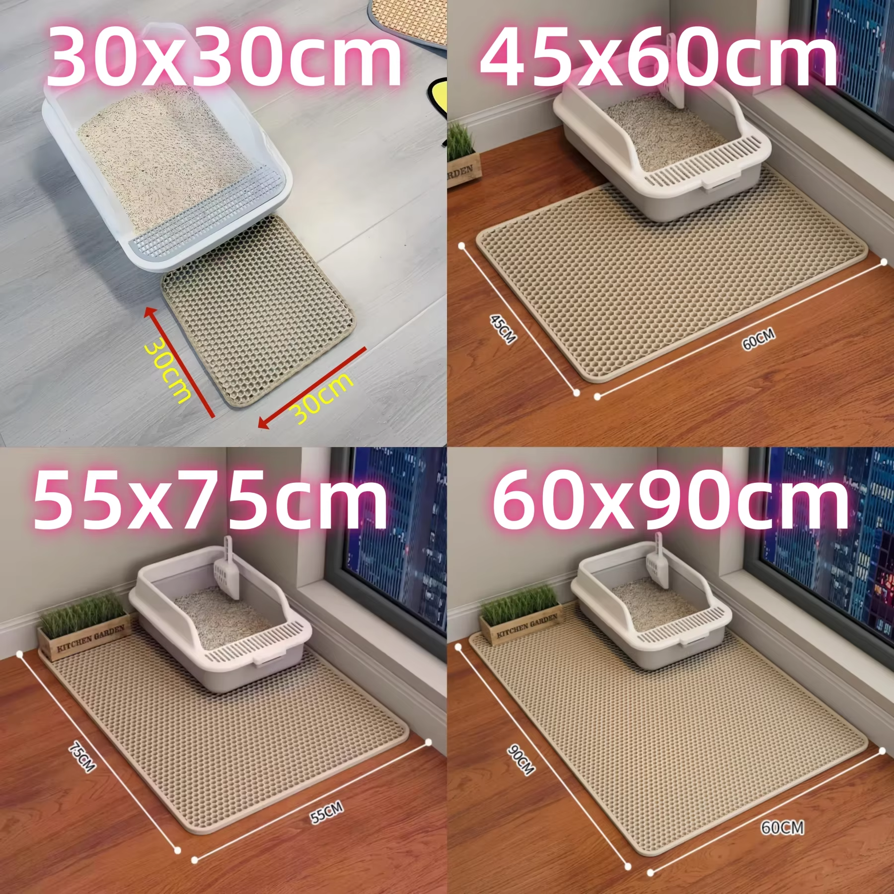 PawLuna CleanStep Cat Litter Mat 60 x 90cm